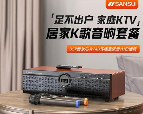 透明低音炮是什么牌子？哪个品牌的产品更值得购买？  第2张