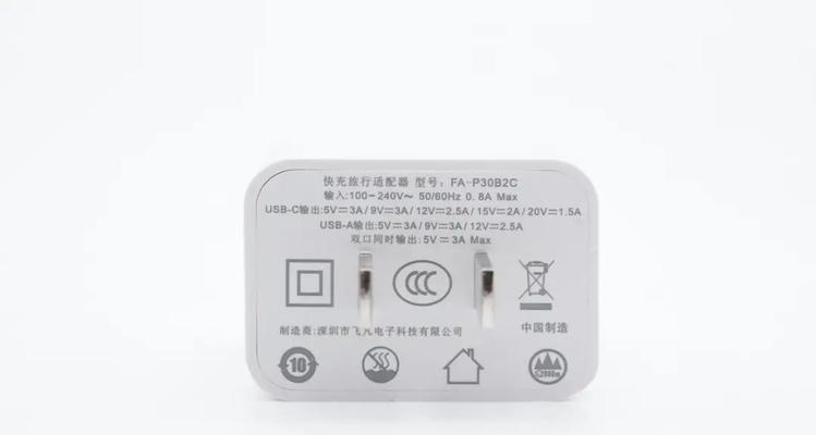 网关光纤蓝色常亮代表什么？如何处理？  第1张