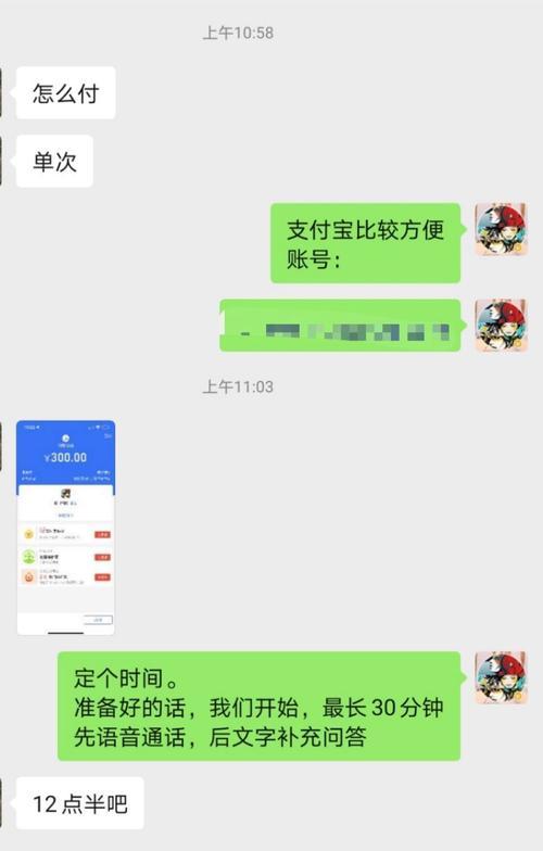 荣耀手机壳上的黄字怎么处理？黄字出现的原因是什么？  第3张