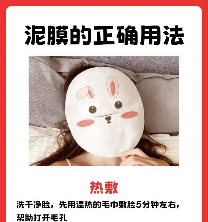 暖手宝和空调数码相机的正确使用方法？  第1张