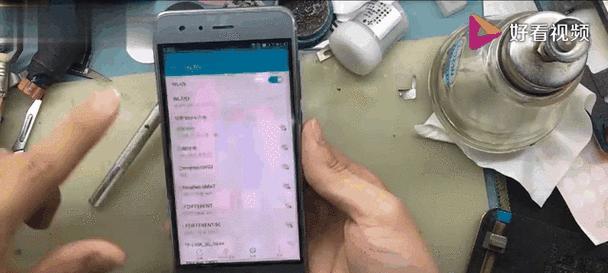 华为双wifi图标显示不出来怎么办？  第2张