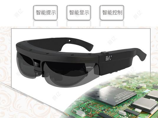 智能音频眼镜怎么换电池？更换方法有哪些？  第3张