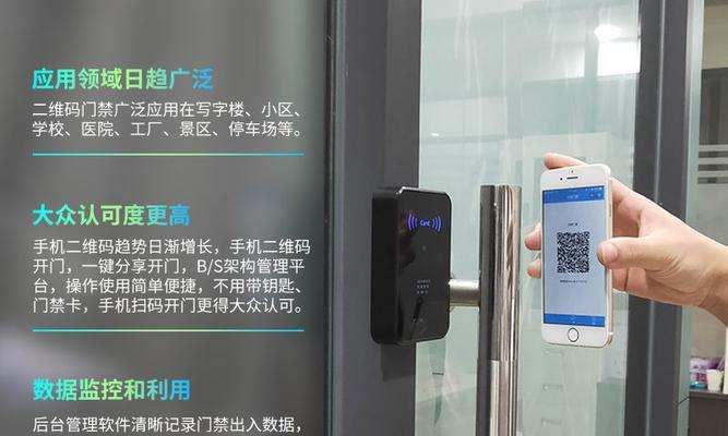 涂鸦传统门禁怎么设置wifi？设置过程中需要注意什么？  第3张