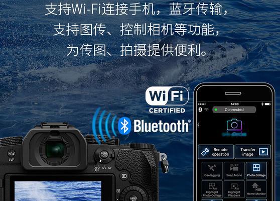 数码相机高清防抖功能如何开启？设置步骤是什么？  第1张