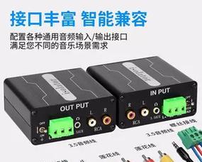 卖音响干扰器怎么样好卖吗？市场需求和销售策略是什么？  第2张