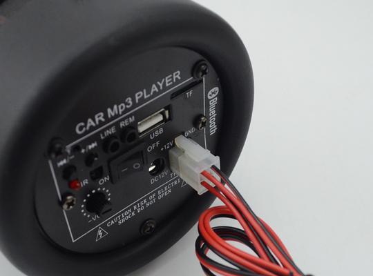 卖音响干扰器怎么样好卖吗？市场需求和销售策略是什么？  第3张