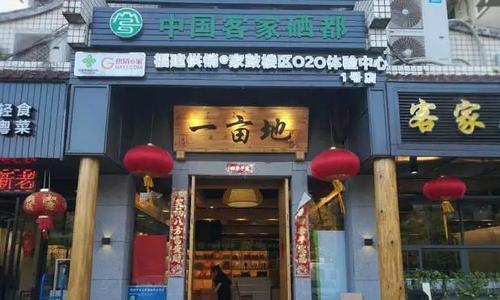 宜川县音响设备店的具体位置在哪里？店里都有哪些产品？  第1张