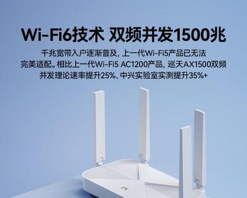 铝合金千兆路由器推荐哪款？  第3张