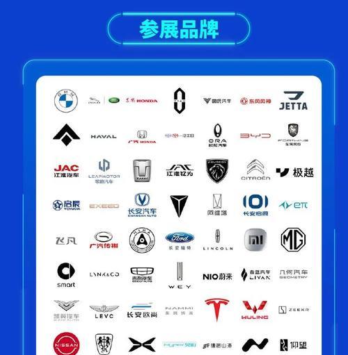小米智能手表飞凡大师使用中遇到问题怎么办？  第3张
