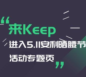 手机充电器快闪怎么回事？可能的原因是什么？  第3张
