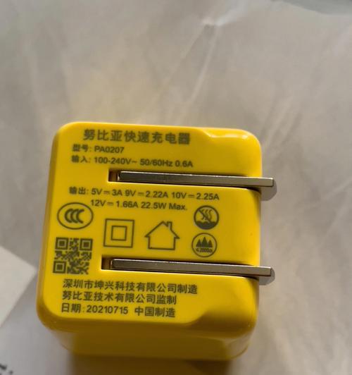 智能手表欧坦性能如何？用户反馈怎么样？  第3张