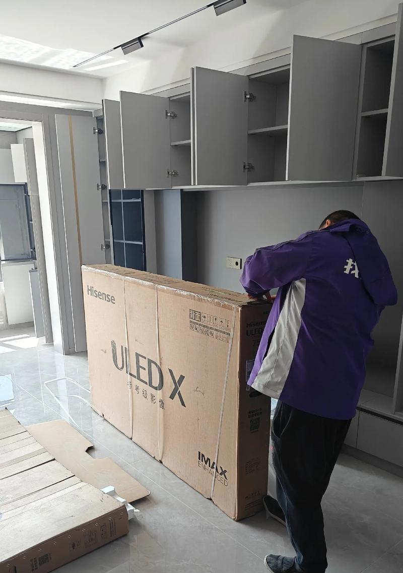 装大点电视机的图片展示效果如何？  第1张