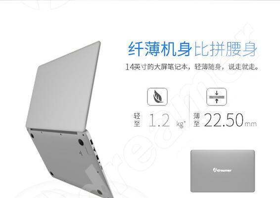 在南非购买平板电脑的途径有哪些？  第1张