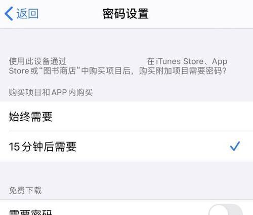 安卓炉石模拟器下载方法是什么？下载后如何使用？  第1张