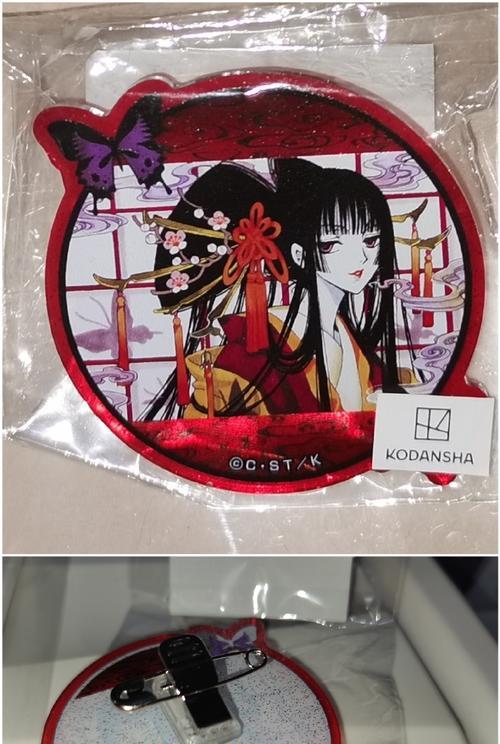 游戏机亚克力吧唧框的拆卸方法是什么？拆卸游戏机框的步骤是什么？  第1张