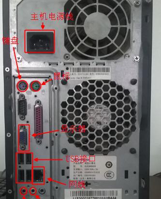 重新拉一条电源线会有什么影响？电源线更换需要注意什么？  第1张