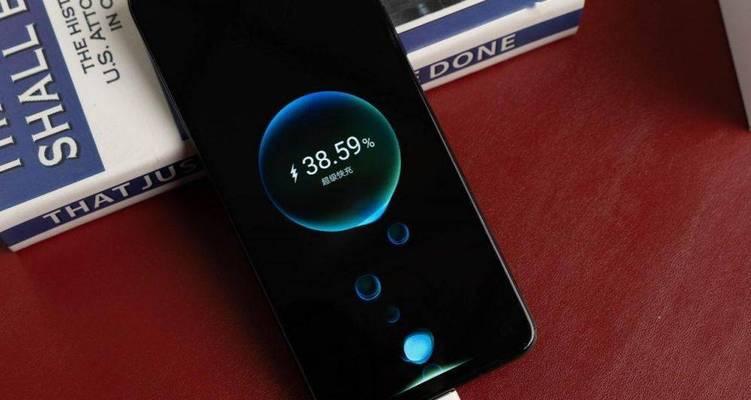 荣耀手机怎么激活快充模式？步骤是怎样的？  第1张