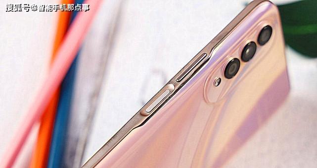 荣耀x20天玑手机壳的拆卸方法是什么？  第1张