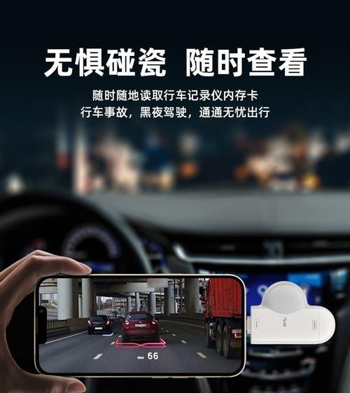 苹果电脑如何设置sd卡高速传输？设置步骤是什么？  第1张