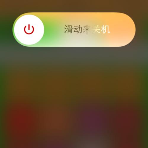 苹果手机接收信号的部件是什么？如何检查和维护？  第1张