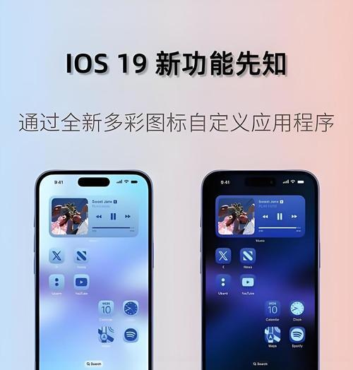 苹果手机上哪款软件能将视频变白？  第2张
