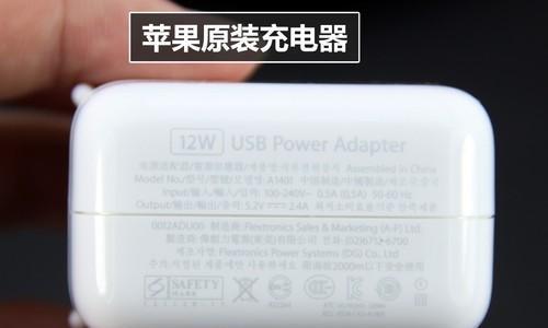 荣耀手机熊猫设计怎么关闭？关闭方法和常见问题是什么？  第3张
