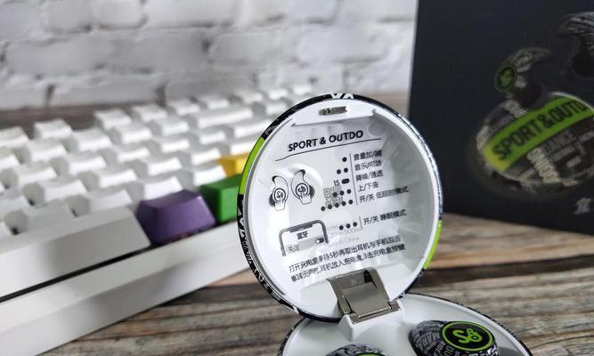 蓝牙耳机开关上的字母是什么意思？如何使用？  第2张