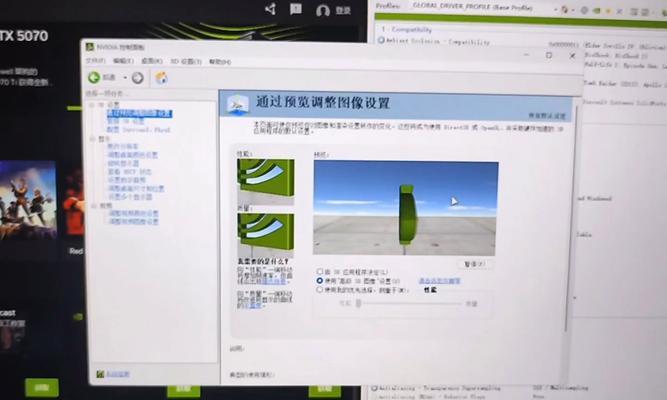 显卡接头安装方向调整方法是什么？  第2张