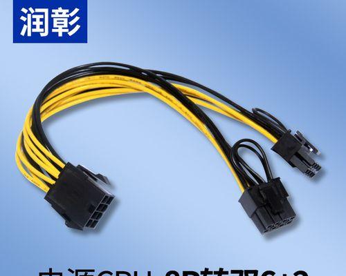 显卡接线正确步骤是什么？  第2张