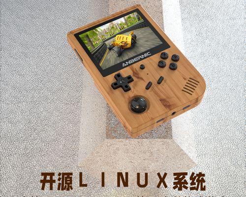 周哥新品游戏机的性能如何？用户评价怎么样？  第2张