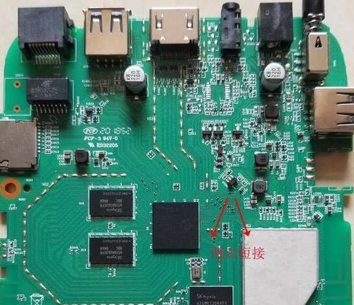 长虹影视机顶盒使用U盘步骤是什么？  第1张