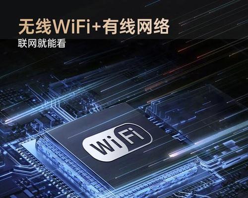 长虹c21音响使用体验如何？  第3张