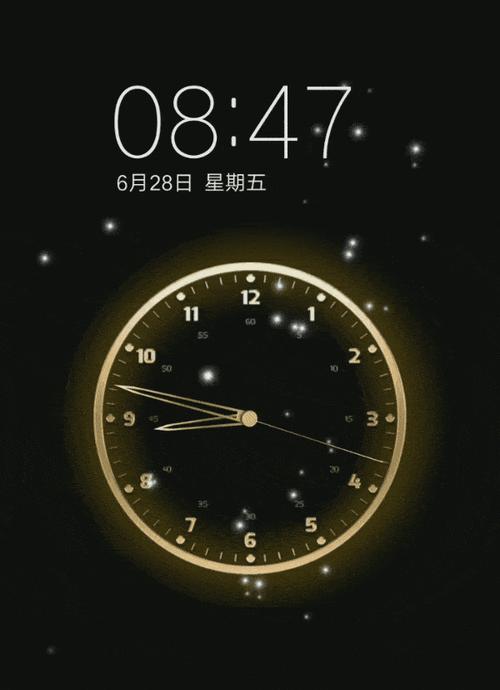 荣耀手机时钟样式更改方法是什么？  第3张