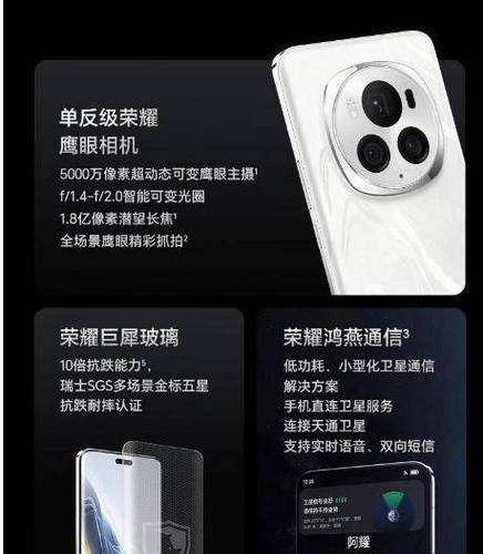 亿优品手机电池的续航能力如何？质量可靠吗？  第2张