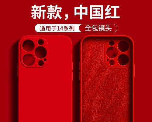 荣耀叉50I加手机怎么样？性能如何？  第2张