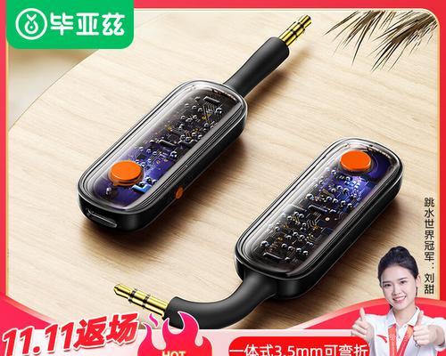 台式电视机接收器的作用是什么？如何选择合适的接收器？  第1张