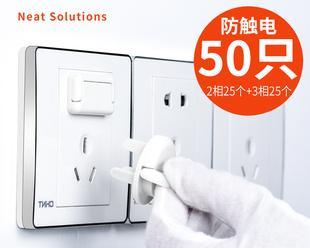 机顶盒散热片更换教程有哪些要点？  第3张
