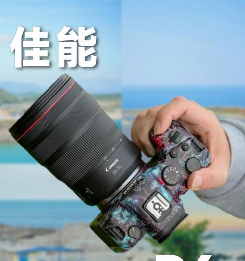 佳能w5相机的基本使用方法是什么？拍摄时应注意哪些事项？  第2张