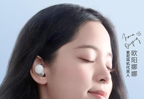 维凯音乐音响在知乎上的评价如何？音质表现怎么样？  第3张