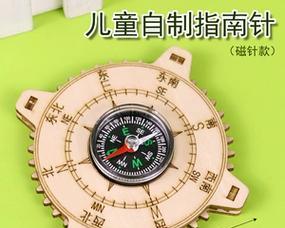 智能手表拼装教程是什么？自己拼装智能手表可行吗？  第1张