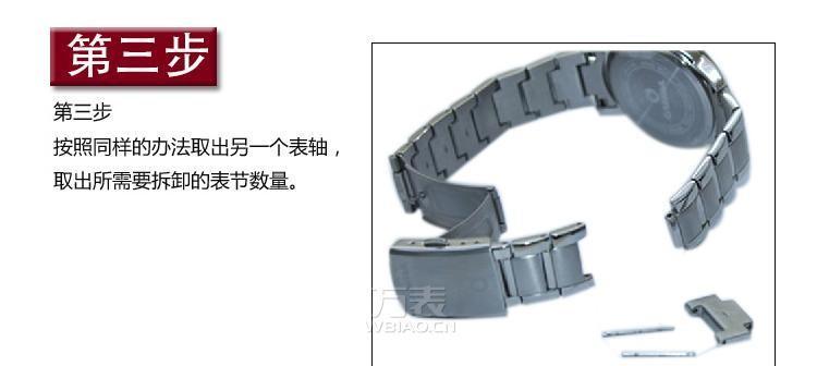 平板磁吸伸缩支架桌面拆卸方法是什么？拆卸过程中需要注意什么？  第1张