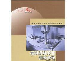 平板磁吸伸缩支架桌面拆卸方法是什么？拆卸过程中需要注意什么？  第2张