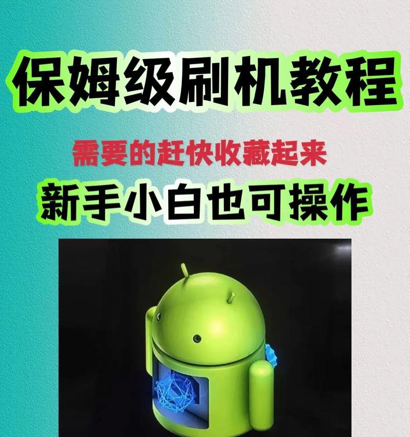 机顶盒网线如何安全拆卸？需要哪些工具？  第2张