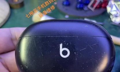 蓝牙耳机模块连接失败可能的原因是什么？如何解决？  第1张