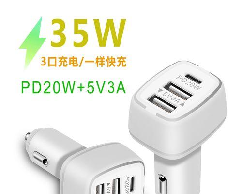 纸片大混战游戏机皮肤解锁方法是什么？  第2张