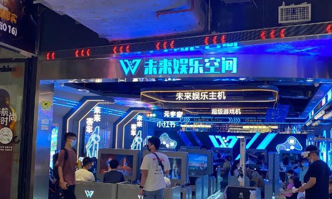 游戏机鱼机两人模式怎么玩？有哪些技巧？  第3张