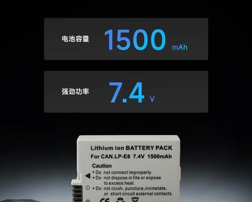 佳能老相机电池盖的打开方法是什么？  第1张
