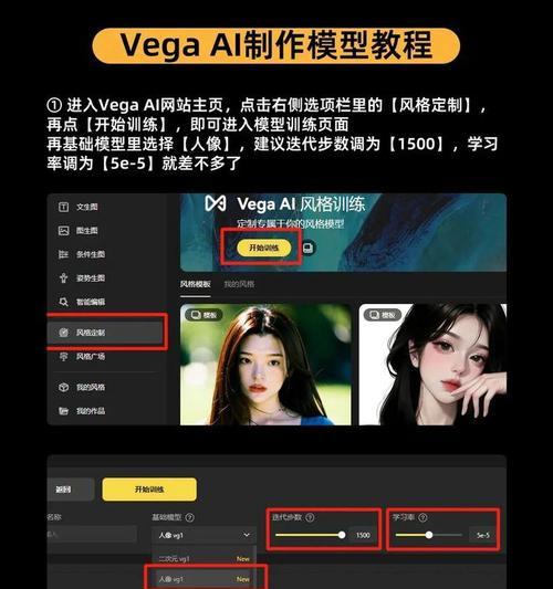 苹果电脑安装本地ai模型的步骤是什么？  第2张