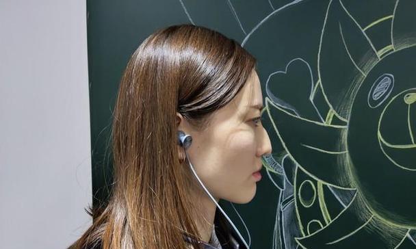 兴歌蓝牙耳机连接步骤是什么？  第2张