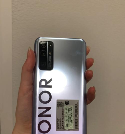 荣耀苹果平替手机型号是什么？这款手机性能如何？  第2张